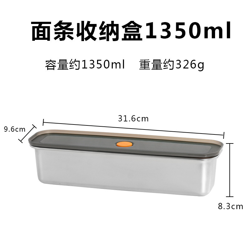 Stainless steel natural color