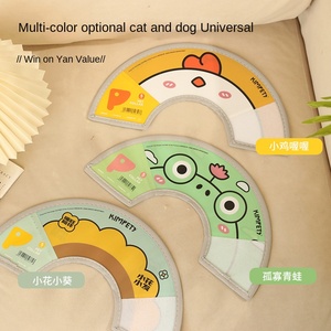 ปลอกคลุมสัตว์เลี้ยงลายการ์ตูนวงกลมเอลิซาเบธ สำหรับแมว สุนัข ป้องกันรอยขีดข่วน ป้องกันการกัด ใช้สำหรับอาบน้ำ ปลอกคลุมเสริมความงาม ขายส่ง - Product Image 2