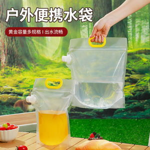 Five Grains And Cereals Sealed Bags 10-20 L Moisture Proof Insect Proof Food Grade Storage For Grain And Cereal Packaging - Product Image 4
