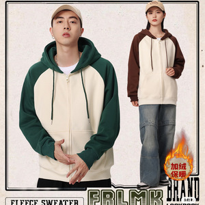 Sweat-shirt à capuche zippé doublé polaire en coton pour uniformes scolaires et sportifs Vert olive M070 - Product Image 4