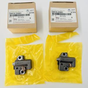 24410-25001 2441025001 ZINCIRI GERGISI para hyun-dai ki-a 24410 25001 - Product Image 1