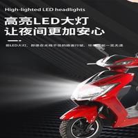 Scooter électrique de ville avec batterie amovible 72V