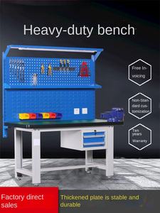 โต๊ะทำงานช่างเหล็กอเนกประสงค์สำหรับโรงงานขายส่ง รับน้ำหนักได้ 1000 กก. หน้าโต๊ะ 50 มม. สถานีงานอิเล็กทรอนิกส์สำหรับโรงรถ - Product Image 5