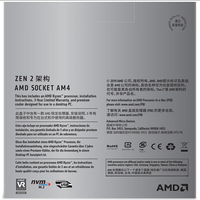 AMD — processeur AMD Ryzen 5 3600 OEM, avec prise AM4, fréquence 3200 MHz, 6 cœurs, Radeon Vega, carte mère