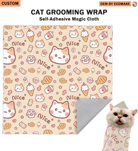 <span class=keywords><strong>Couverture</strong></span> apaisante en microfibre douce auto-adhésive <span class=keywords><strong>personnalisable</strong></span> pour toilettage de chat, anti-morsure et anti-griffures, idéale pour la coupe des ongles - Product Image 1