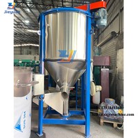 Machine agricole de petite taille à haute productivité pour le séchage des céréales, nouvelle machine de séchage d'occasion pour le blé, le maïs, le riz paddy