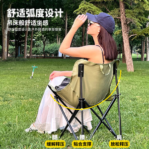 เก้าอี้พักผ่อนแบบพับได้ Dbly Low-Back Moon Chair สำหรับชายหาด ตั้งแคมป์กลางแจ้ง ขนาด 45x45x70 ซม. ดีไซน์รองรับสรีระอย่างสบาย - Product Image 1