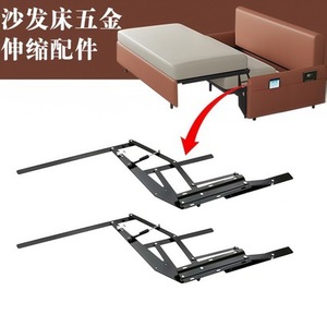 Herraje para Muebles de Sala de Estar, Bisagra para Sofá Cama Plegable Xinjunye, Acero Laminado en Frío - Product Image 1