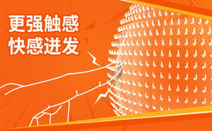 OLO Condones de Dientes de Lobo de Grano Grande a Precio Mayorista: Control de Eyaculación, Retraso, Anticonceptivos, Engrosamiento, Endurecimiento, con Púas - Product Image 2