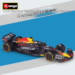 Bburago 1:24 F1 Verstappen Racing RB18 19 <span class=keywords><strong>Perez</strong></span>, Coche de Aleación Fundida a Presión, Modelo de Juguete Coleccionable, W14 SF23 F1-75 Fórmula 1 - Product Image 6