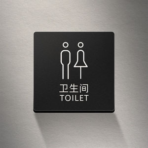 ป้ายเตือนลื่นเมื่อเปียกหรือน้ำแข็งทำออกมาในร่ม/กลางแจ้ง - Product Image 6