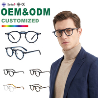Monturas de Gafas Hechas a Mano, Estilo Retro y Literario, Clásicas y Modernas para Hombre y Mujer, Aptas para Lentes de Miopía, Compatibles con Forma de Rostro Diamante