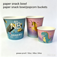 Gobelets en papier kraft de qualité alimentaire personnalisés, gobelets jetables pour frites, gobelets pliables pour emporter, gobelets pour collations pour poulet/popcorn