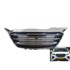 กระจังหน้าสำหรับ X70 Chery Jetour 2020-2022 F01-8401100NA OE - Product Image 3