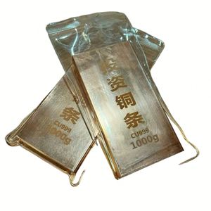 Lingot de cuivre pur de haute qualité - Product Image 2