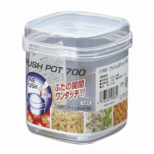 Contenitore e conservazione degli alimenti in vaso da 700ml - Product Image 1