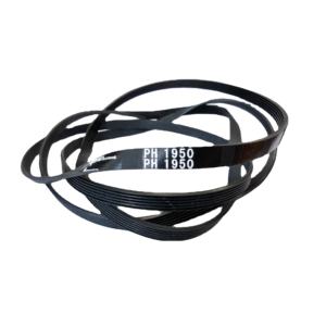 Convient à la courroie de séchage Midea Galanz 6PH 1915 courroie de transmission - Product Image 3