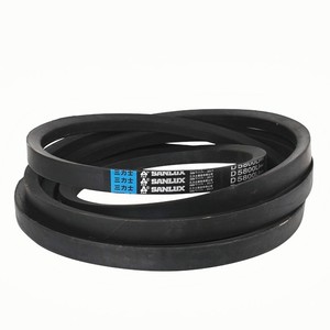 BANDO FPR industriels en caoutchouc V-ceinture 2610 2620 2625 2630 2640 2650 2660 3200 3220 3225 3230 3235 3240 <span class=keywords><strong>3245</strong></span> - Product Image 6