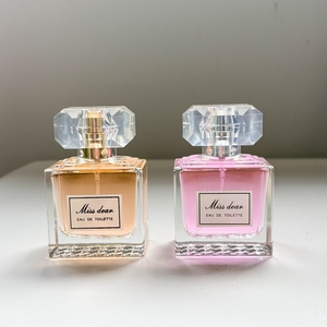 Fast Shipping 45ml France Famous Brand Custom French Long Lasting High Concentrated <b>Perfume</b> Fragrance Oil Body Spray <b>Perfume</b> - Product Image 2