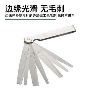 Stainless Steel Feeler Gauge 0.02-1.0mm High Accuracy Gap Measurement Tool For Precision Engineering - Product Image 4