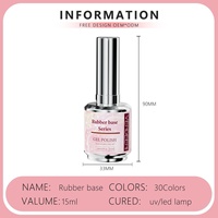 Gel de base en caoutchouc 30 couleurs, série nude, 2 en 1, longue tenue, pour extension d'ongles, gel fonctionnel pour nail art