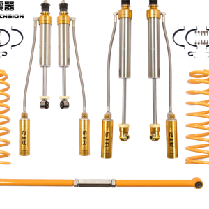 Amortiguador de Nitrógeno Ajustable <span class=keywords><strong>para</strong></span> Suspensión de Aire <span class=keywords><strong>para</strong></span> Kits de Coche Todoterreno STR <span class=keywords><strong>para</strong></span> <span class=keywords><strong>Terracan</strong></span> 4x4 - Product Image 1