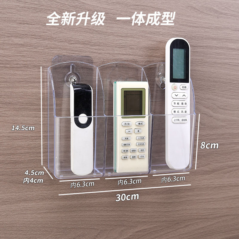Transparent three-compartment design [with two adhesive backings]