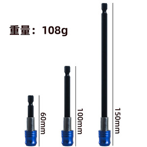 Yunbei Yb – barre d'extension hexagonale 1/4 pouces, 60, 100, 150 Mm, à dégagement rapide, pour perceuse à percussion électrique, outil de réparation automobile - Product Image 3