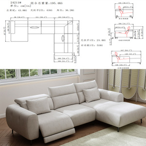 Canapé d'angle en tissu Power Home, forme en L, réglable, mobilier de salon de luxe avec mousse à mémoire de forme - Product Image 3