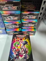 Boîte de cartes à collectionner mystère S8B Pokémon Anime pour les vendeurs de cartes en direct – Cartes à ouvrir virales