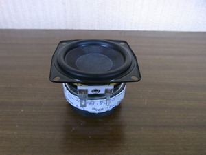 <span class=keywords><strong>2.5</strong></span> <span class=keywords><strong>inch</strong></span> loa siêu trầm với 4 lớp cuộn dây bằng giọng nói - Product Image 3