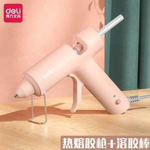 Deli Hot Melt Glue Gun 7/16 In Electric For Crafts DIY - Product Image 4