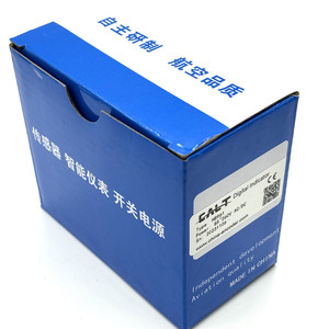 Đồng hồ mới truy cập hb961 6 đồng hồ kỹ thuật số - Product Image 1