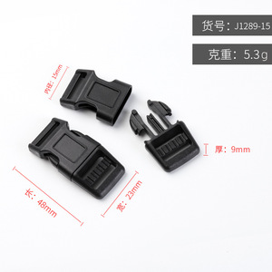 Plastic Buckle 15mm Inner Diameter Adjustable For Bag <b>Straps</b> <b>Backpack</b> Waist Bags Accessories - Product Image 4