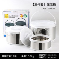 Boîte à lunch Yolecen en acier inoxydable sans BPA avec couvercle en plastique, boîte à lunch en métal anti-fuite pour le stockage des aliments