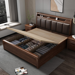 Solid Wood Bed 1.8m Double Storage Headboard <b>Walnut</b> New Chinese Style Light Luxury Bedroom Furniture - Product Image 3