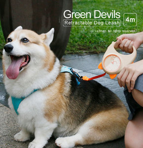 <span class=keywords><strong>Collar</strong></span> de correa de perro retráctil reflectante de 13 'y chaleco de arnés para perros y dispensador de bolsas de caca con clip, 55 libras máx. - Product Image 3