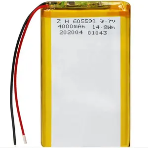 平板电脑电池3.7v锂聚合物电池4000mah 14.8wh 605590，用于移动电源