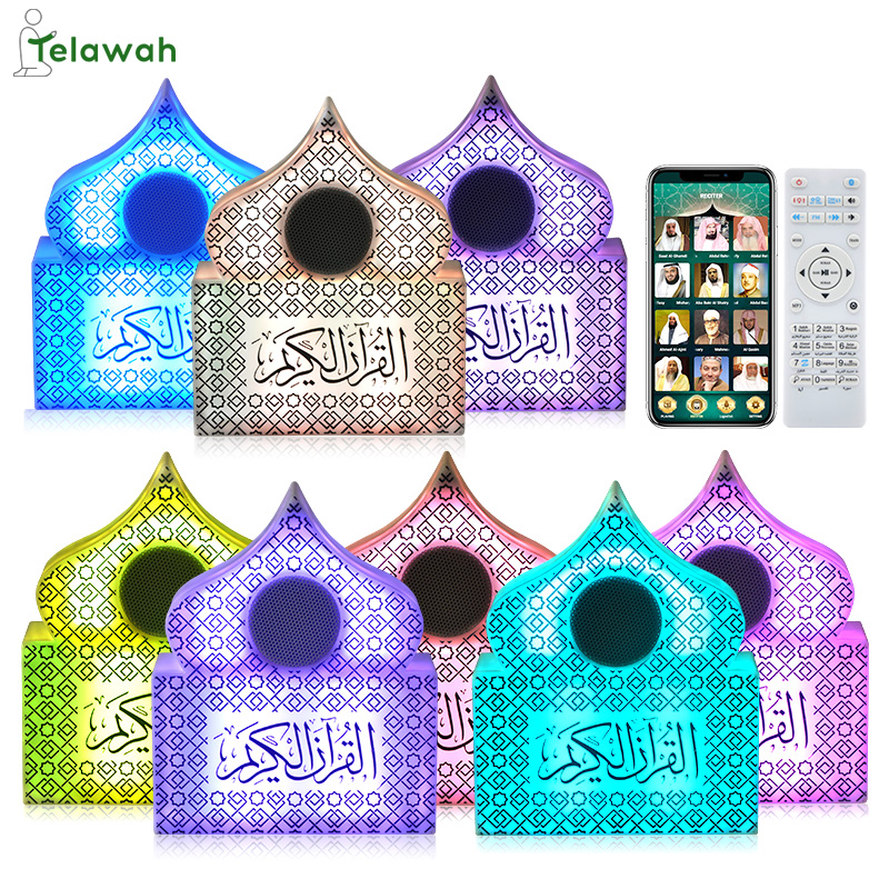 Telawah SQ-508 Исламский Коран Светодиодная лампа Рамадан подарок с App Коран динамик плеер