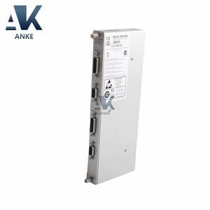 Module E/S Bently Nevada Gateway 125736 - Product Image 1