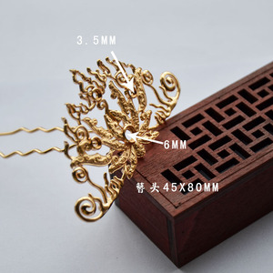Flame <b>Crown</b> Hairpin Material Copper Plated Gold And <b>Silver</b> Wedding DIY Jewelry Accessories - Product Image 2