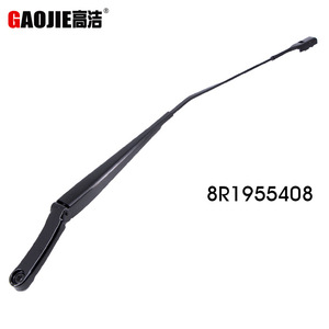 Bras d'essuie-glace avant adaptés pour Audi Q5 QS5 2009-2017 8R1955407 8R1955408 - Product Image 4