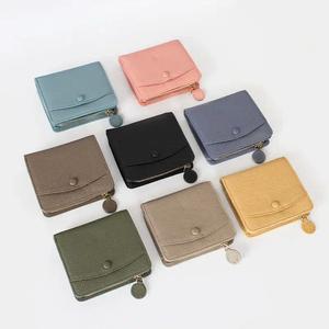 Portefeuille court vintage AndoBag pour homme et femme, en cuir de vache véritable, petite bourse à monnaie, porte-cartes ultra-fin 1823-1833 - Product Image 2