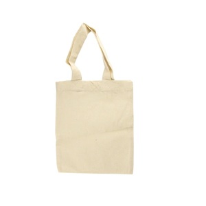 กระเป๋าหิ้วผ้าฝ้ายออร์แกนิก100% ขนาดเล็กธรรมดาพิมพ์โลโก้ตามสั่ง - Product Image 2