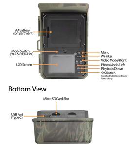 Caméra de chasse <span class=keywords><strong>SuntekCam</strong></span> 4K 50MP à vision nocturne alimentée par énergie solaire, batterie rechargeable intégrée de 2200 mAh, étanche, piège photo - Product Image 5