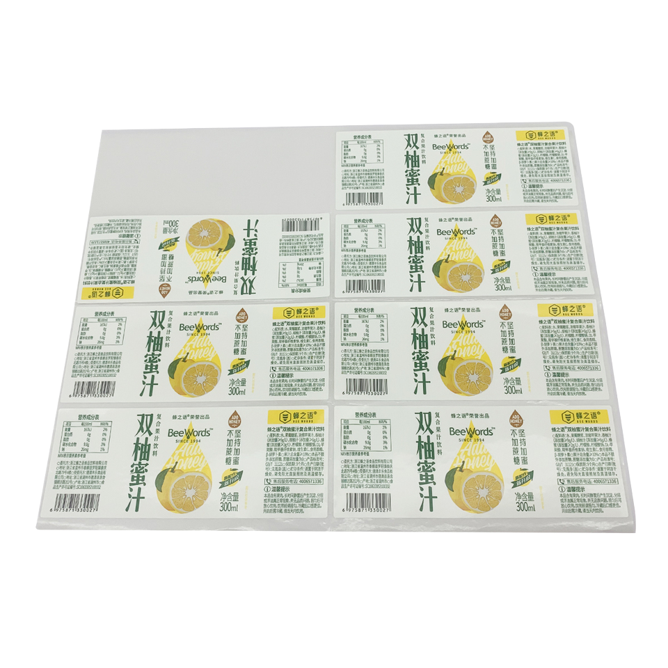 Custom Synthetic Paper Roll Label Sticker Eco-Friendly Waterproof Gold Foil Ink Strong Adhesive UV Flexo Logo Printing Packaging