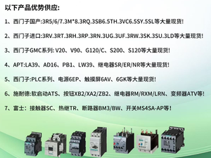 3RW4047-1BB14 ซอฟต์สตาร์ทเตอร์ SIRIUS รุ่น S3 106 แอมป์, 55 กิโลวัตต์/400 โวลต์, 40 ° C 200-480 V AC, 110-230 V AC/DC ขั้วต่อแบบสกรู - Product Image 2