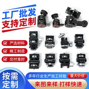 Xinwenxuan Metal <b>Camera</b> Ball Head Tripod Mount With Knob Lock Portable For <b>Digital</b> <b>Camera</b> - Product Image 2