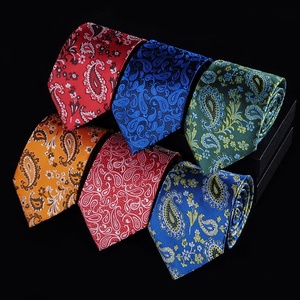 <span class=keywords><strong>Cravate</strong></span> en polyester rayé <span class=keywords><strong>vert</strong></span> <span class=keywords><strong>foncé</strong></span> de fleur de cajou Paisley de 8cm haut de gamme pour les hommes de marié de mariage de fête d'affaires - Product Image 1