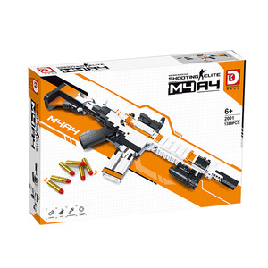 ของเล่นประกอบรุ่นปืนไรเฟิลจู่โจม M4A4 สำหรับเด็กผู้ชาย ของเล่นตัวต่อพลาสติกแบบประกอบเอง สไตล์ที่ได้รับแรงบันดาลใจ - Product Image 6